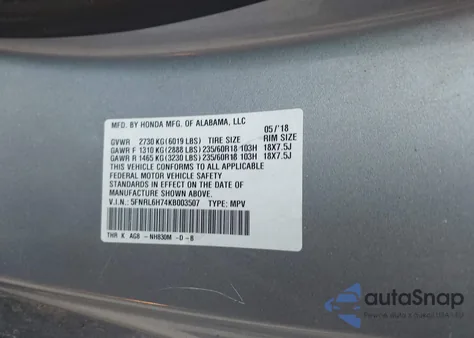 2019 Honda Odyssey Ex-L из США, поврежденный, VIN 5FNRL6H74KB003507